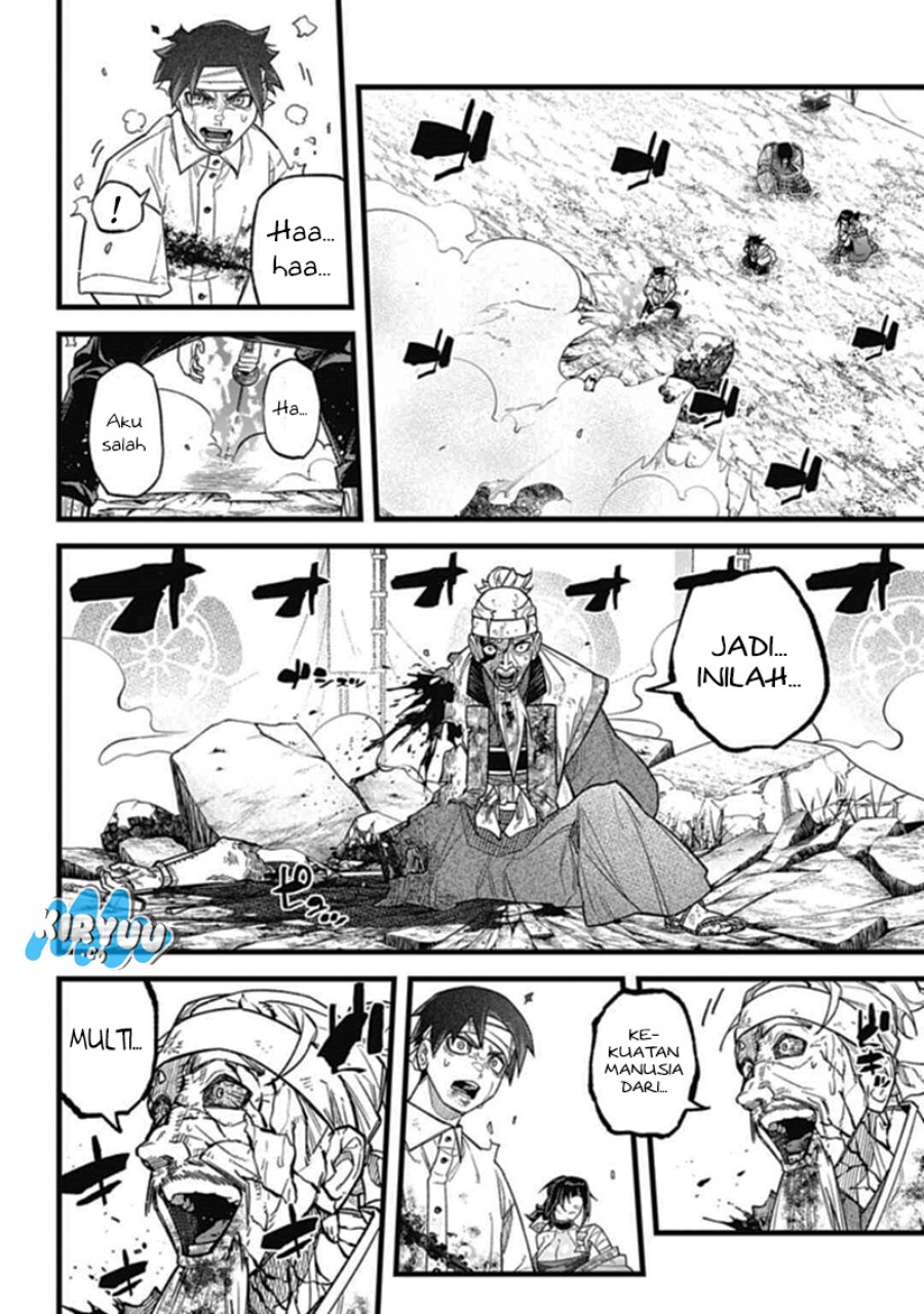 Nobunaga Multiverse