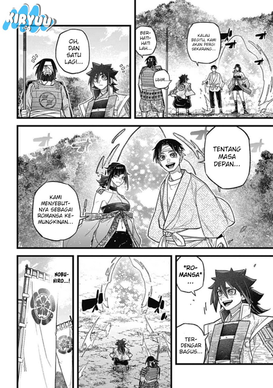 Nobunaga Multiverse