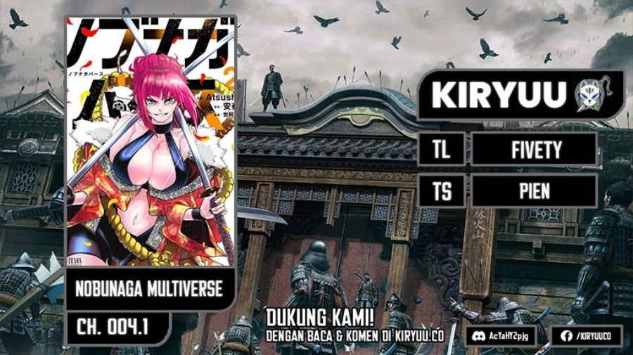 Nobunaga Multiverse
