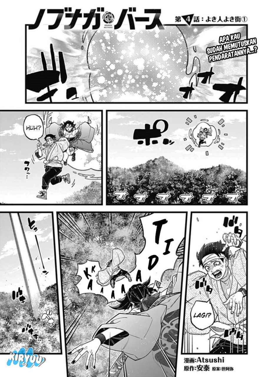 Nobunaga Multiverse
