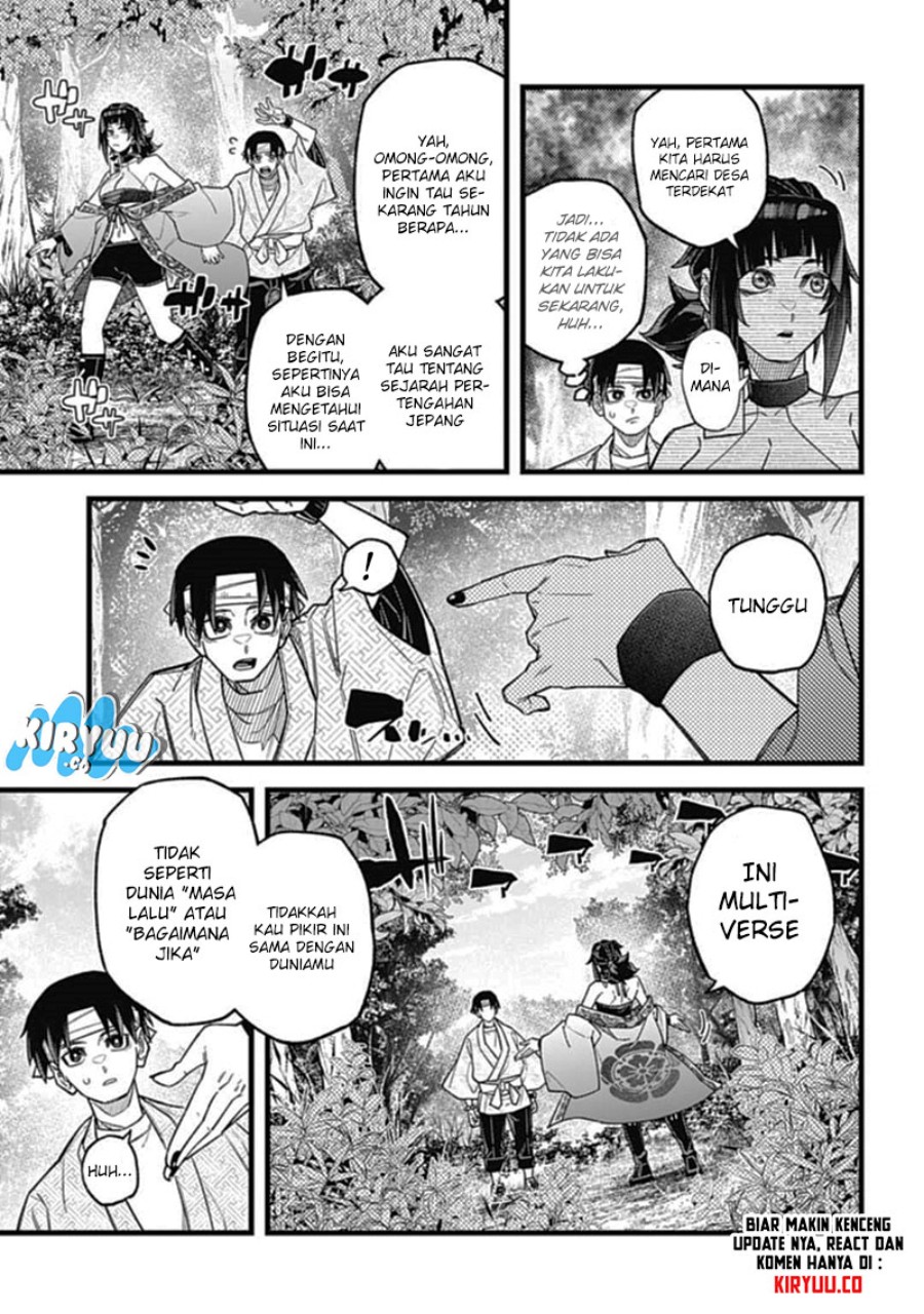 Nobunaga Multiverse