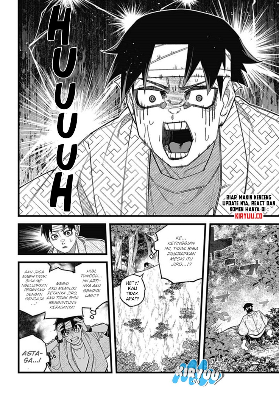 Nobunaga Multiverse