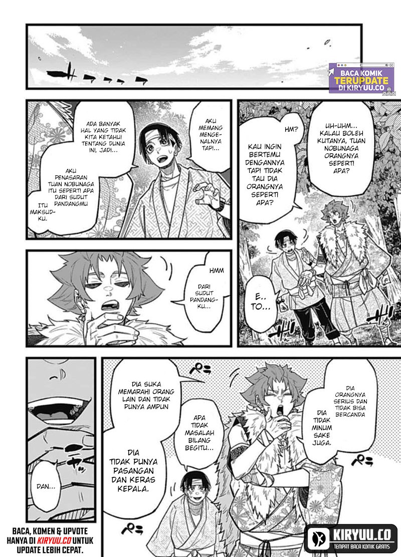 Nobunaga Multiverse