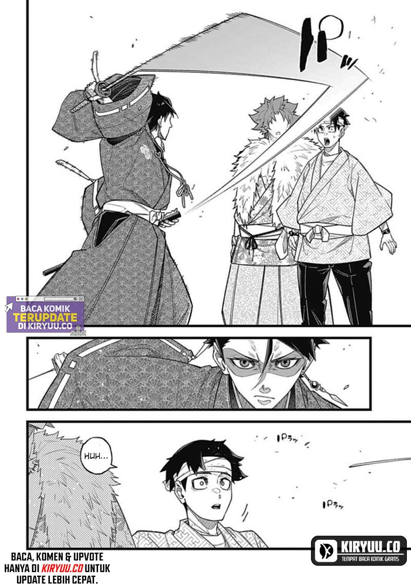 Nobunaga Multiverse
