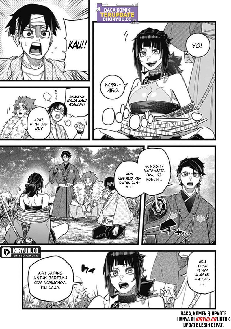 Nobunaga Multiverse