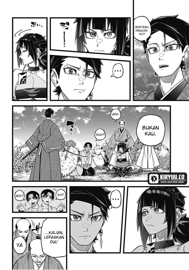 Nobunaga Multiverse
