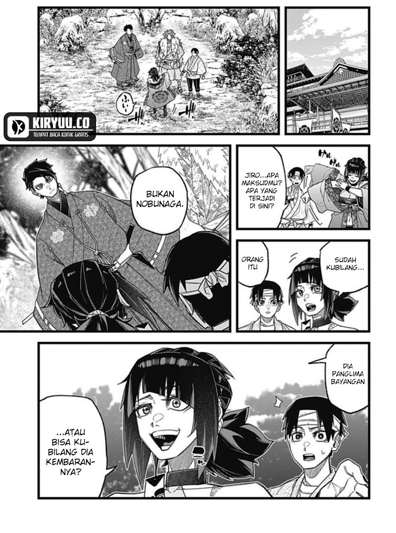 Nobunaga Multiverse