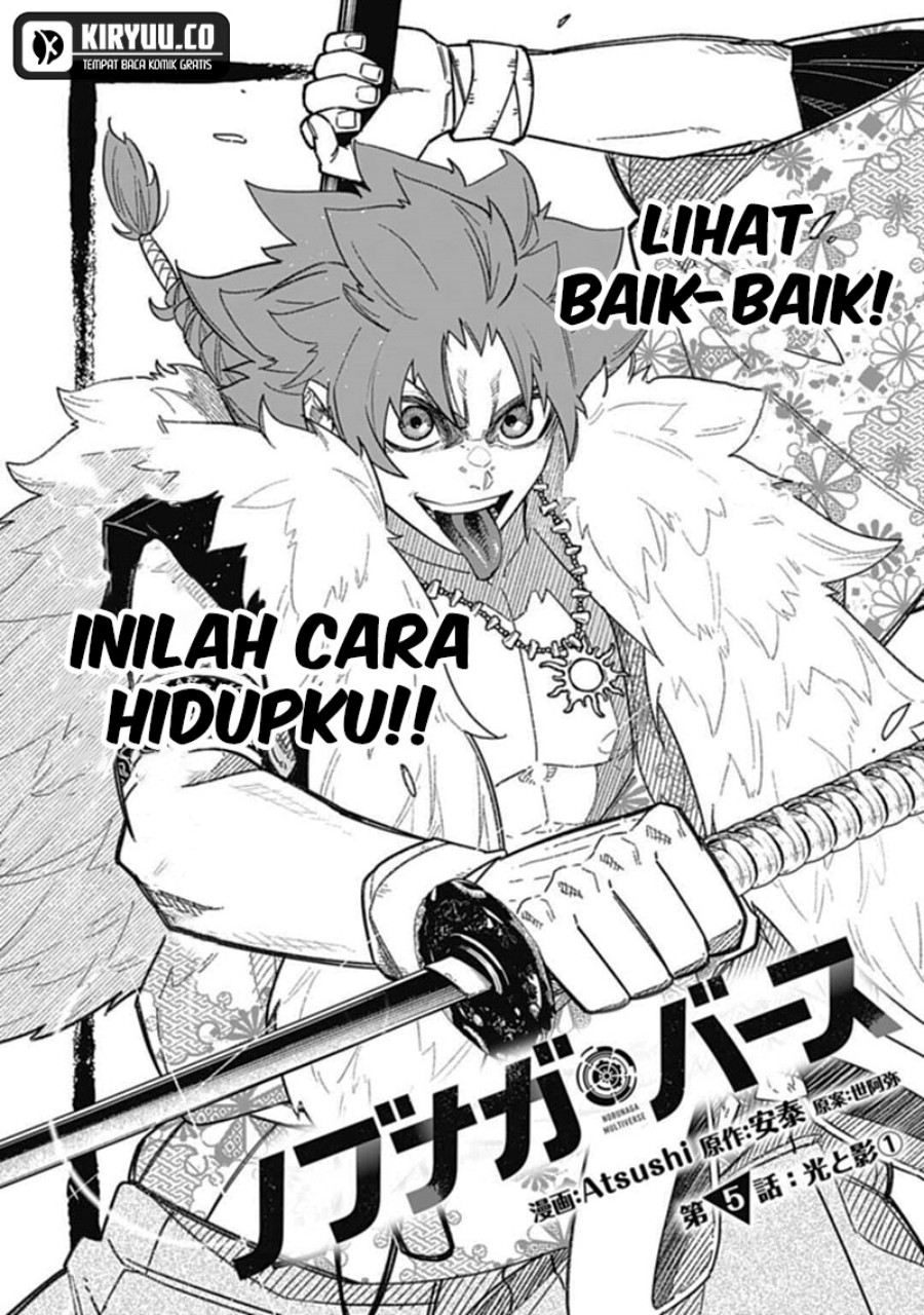 Nobunaga Multiverse