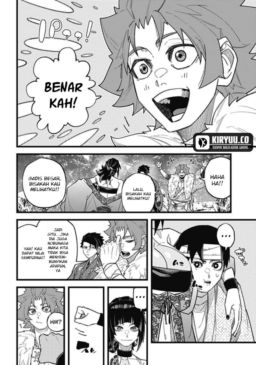 Nobunaga Multiverse