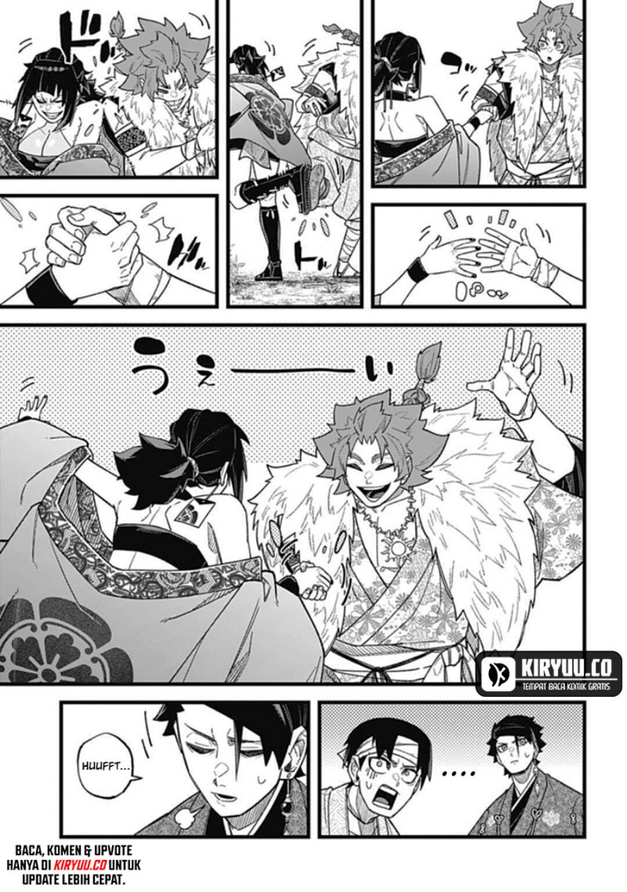 Nobunaga Multiverse