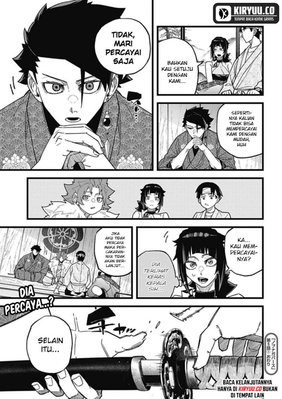 Nobunaga Multiverse