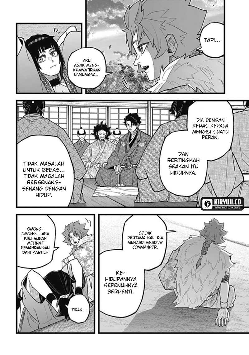 Nobunaga Multiverse