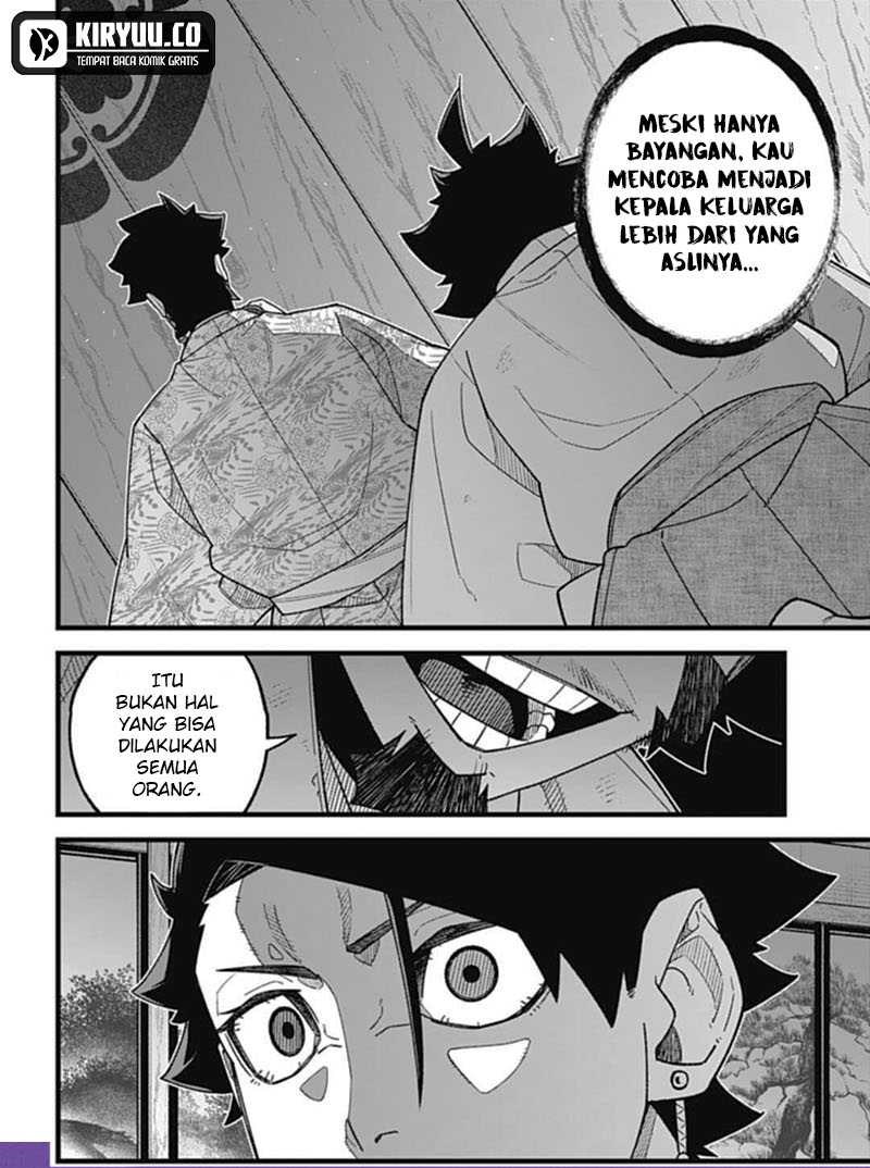 Nobunaga Multiverse