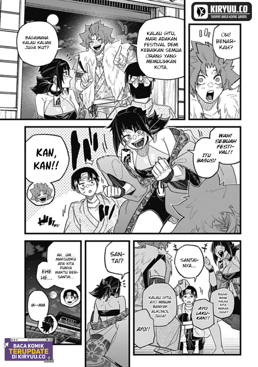 Nobunaga Multiverse