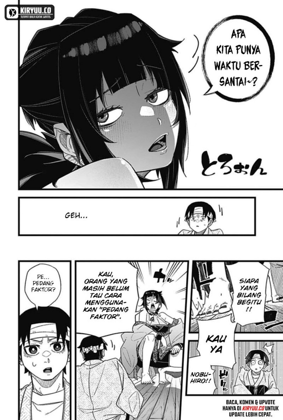 Nobunaga Multiverse