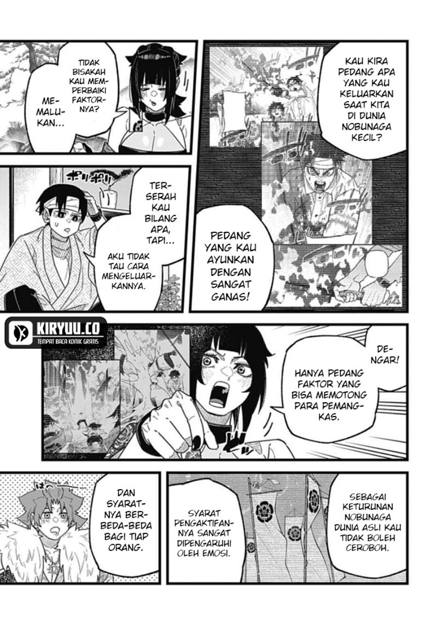 Nobunaga Multiverse