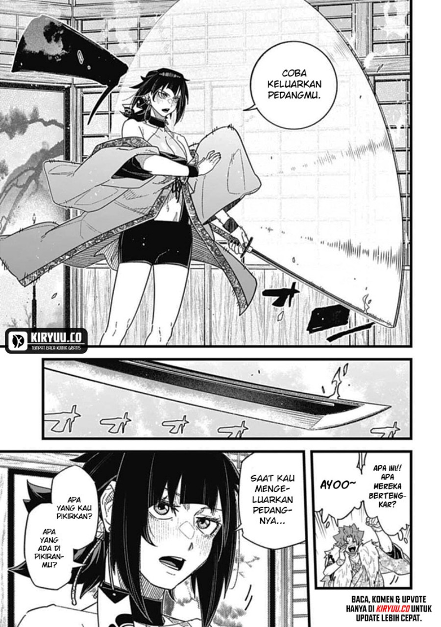 Nobunaga Multiverse