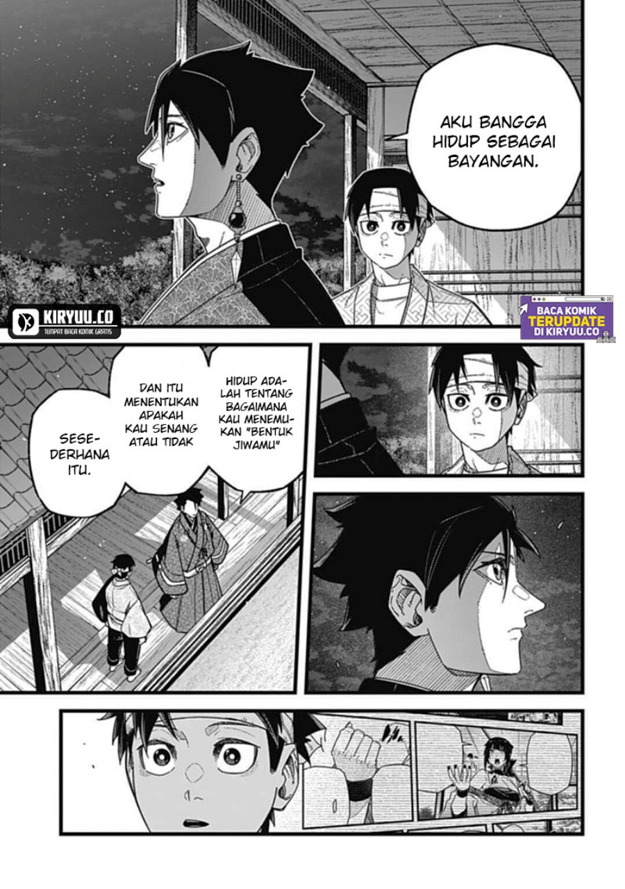 Nobunaga Multiverse