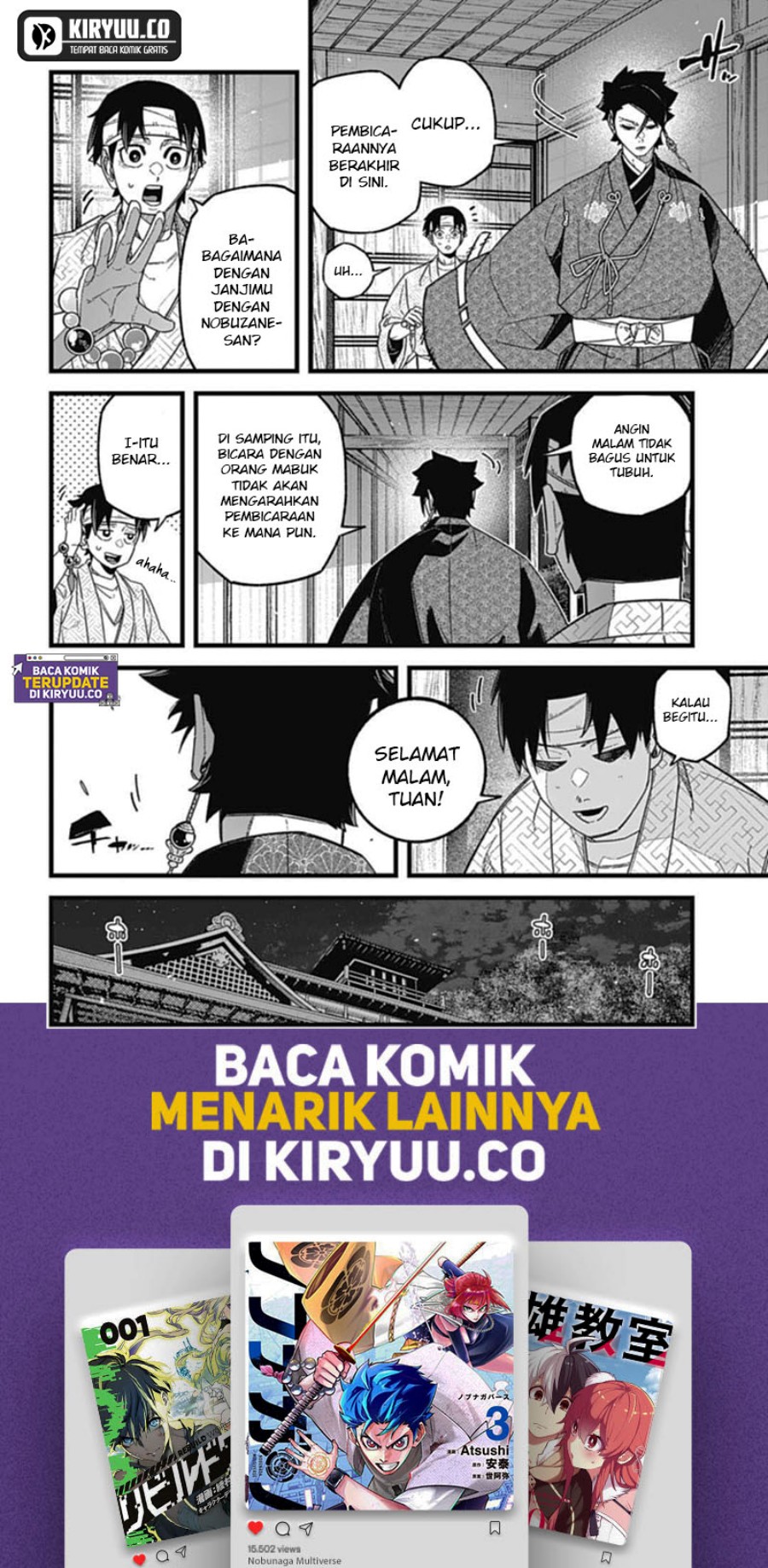 Nobunaga Multiverse