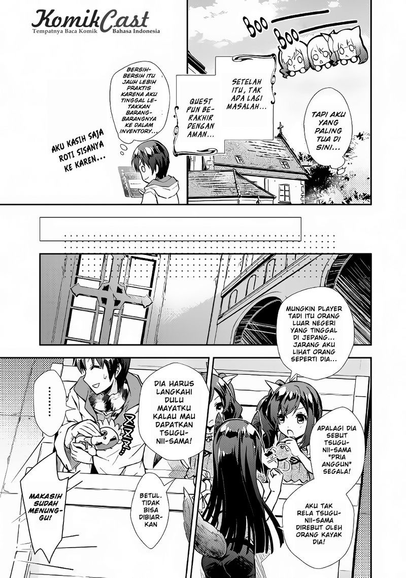 Nonbiri VRMMO-ki Chapter 13