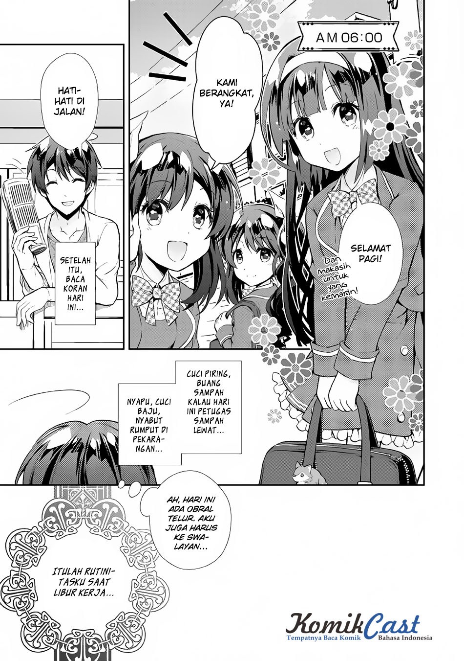 Nonbiri VRMMO-ki