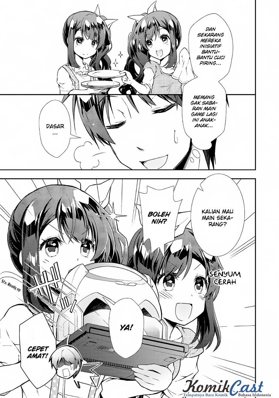 Nonbiri VRMMO-ki