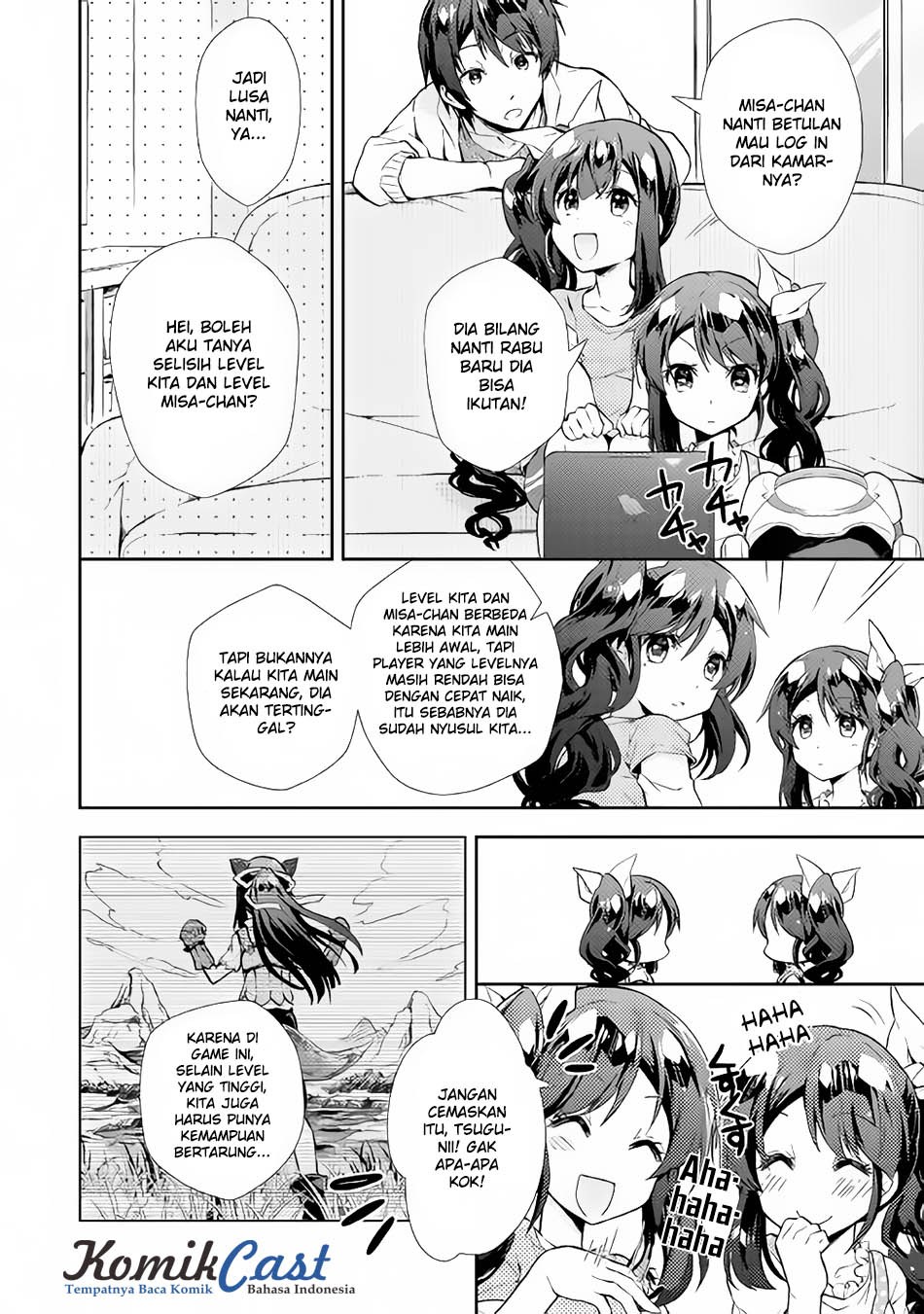 Nonbiri VRMMO-ki