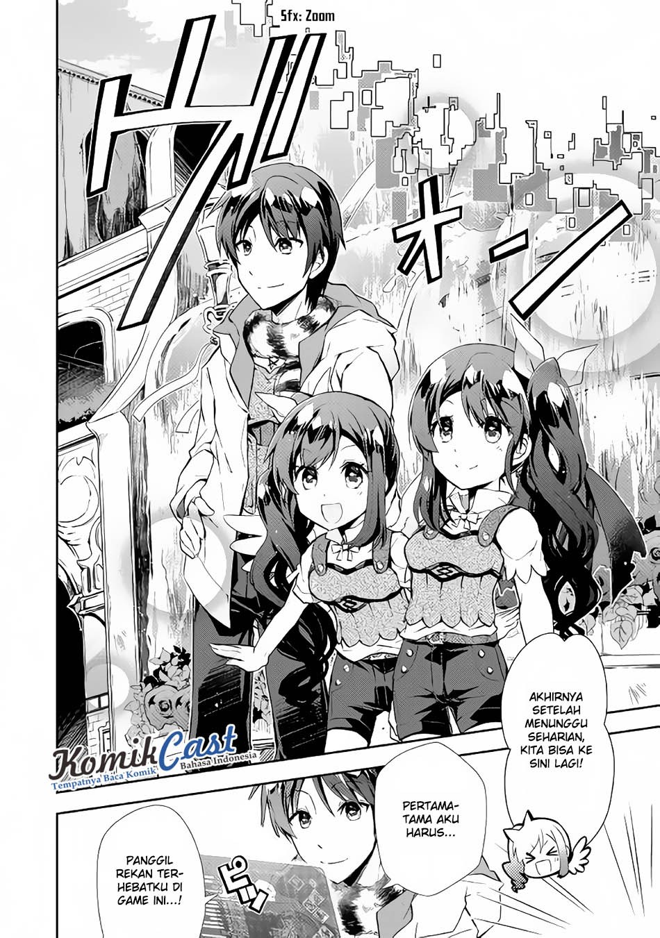Nonbiri VRMMO-ki
