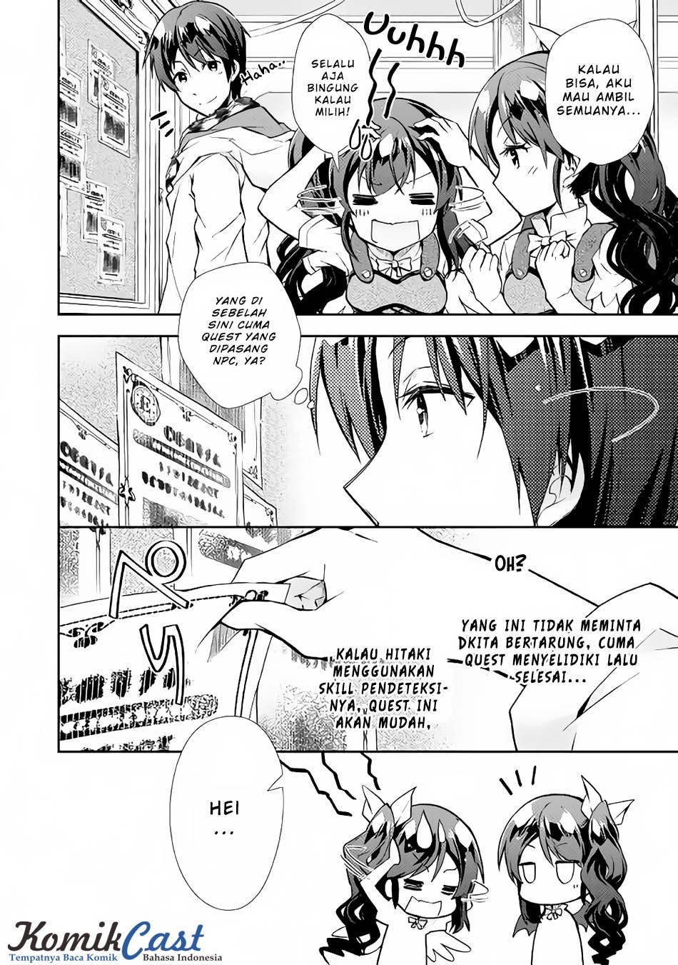 Nonbiri VRMMO-ki