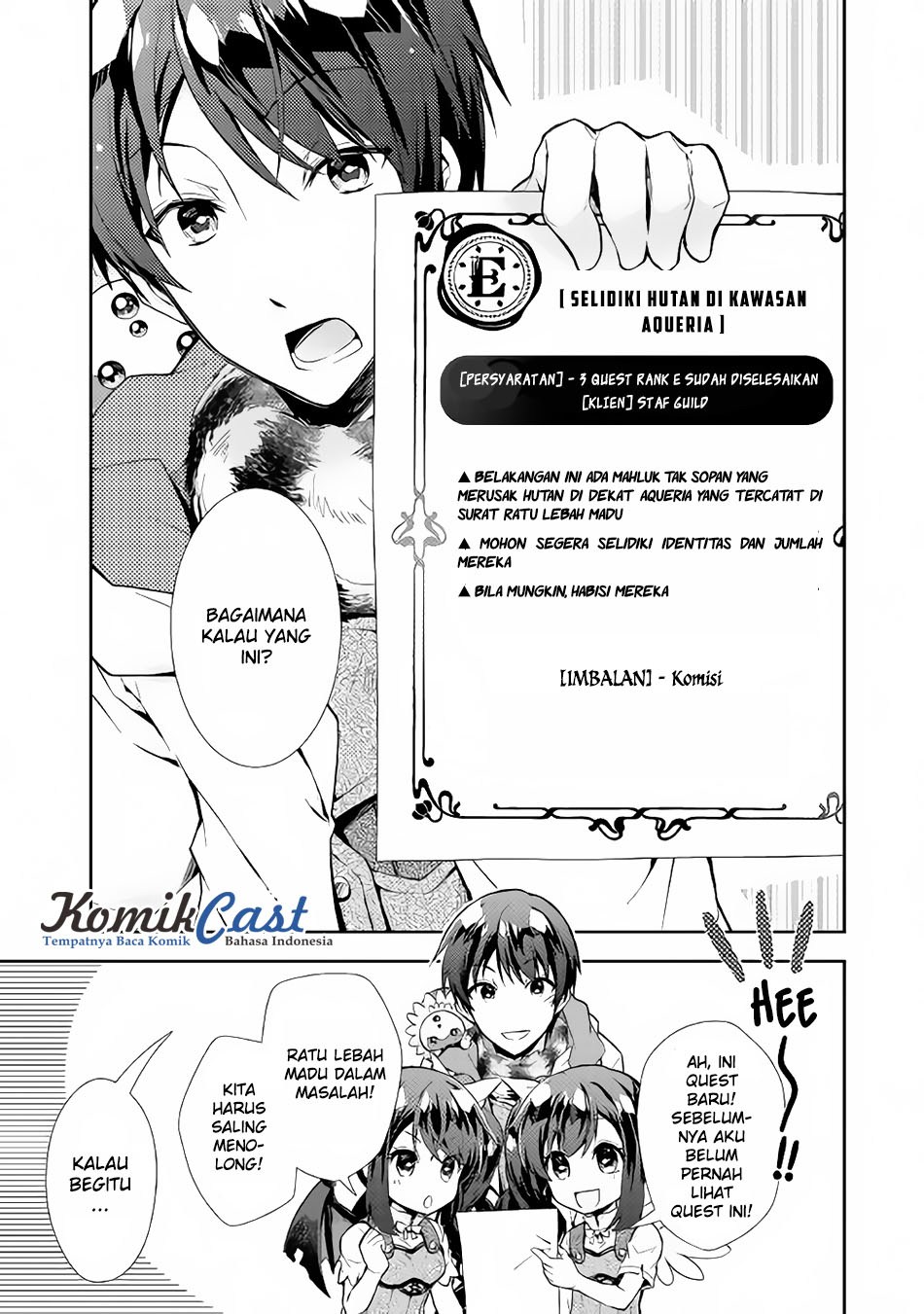 Nonbiri VRMMO-ki