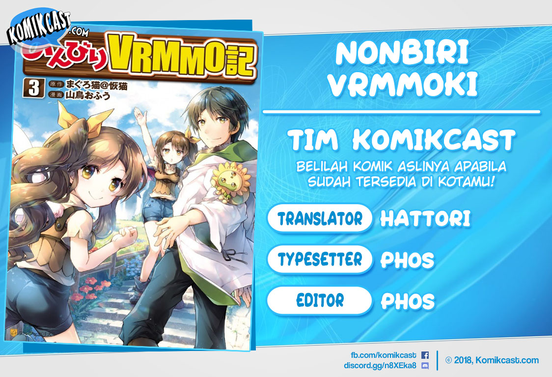 Nonbiri VRMMO-ki