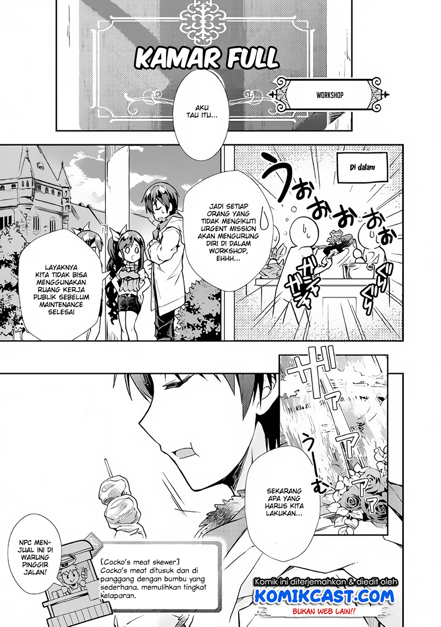Nonbiri VRMMO-ki