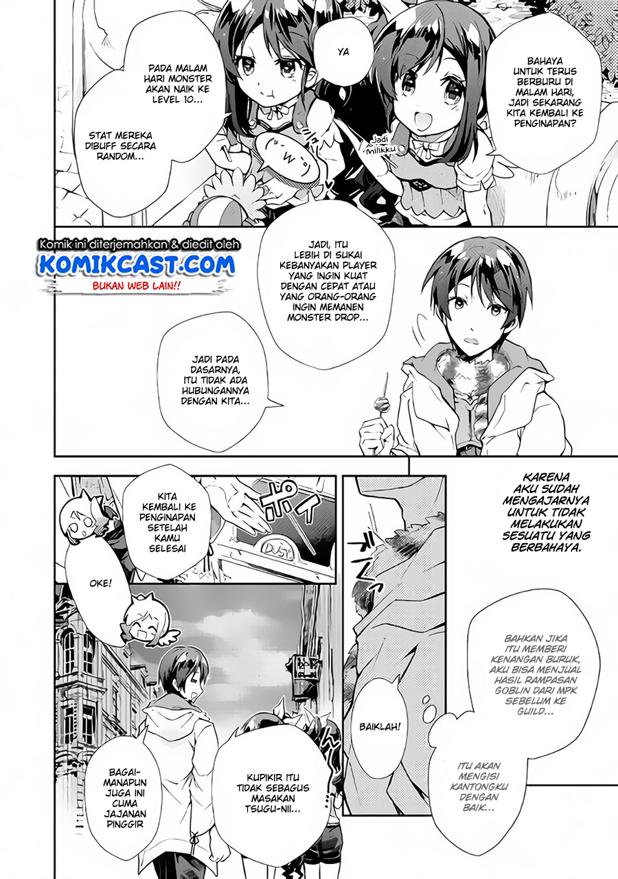 Nonbiri VRMMO-ki
