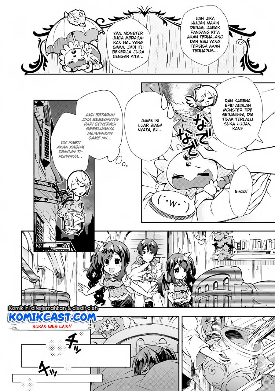 Nonbiri VRMMO-ki