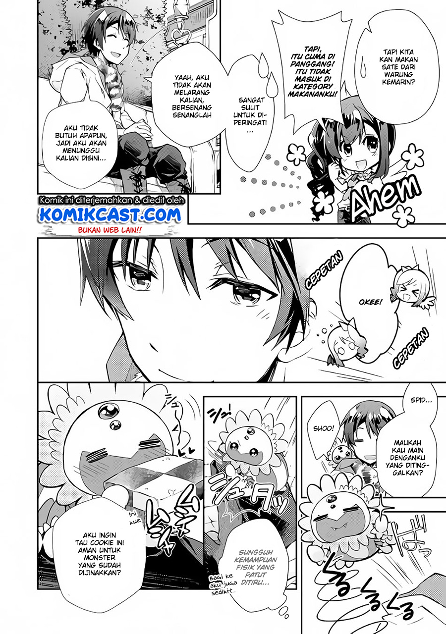 Nonbiri VRMMO-ki