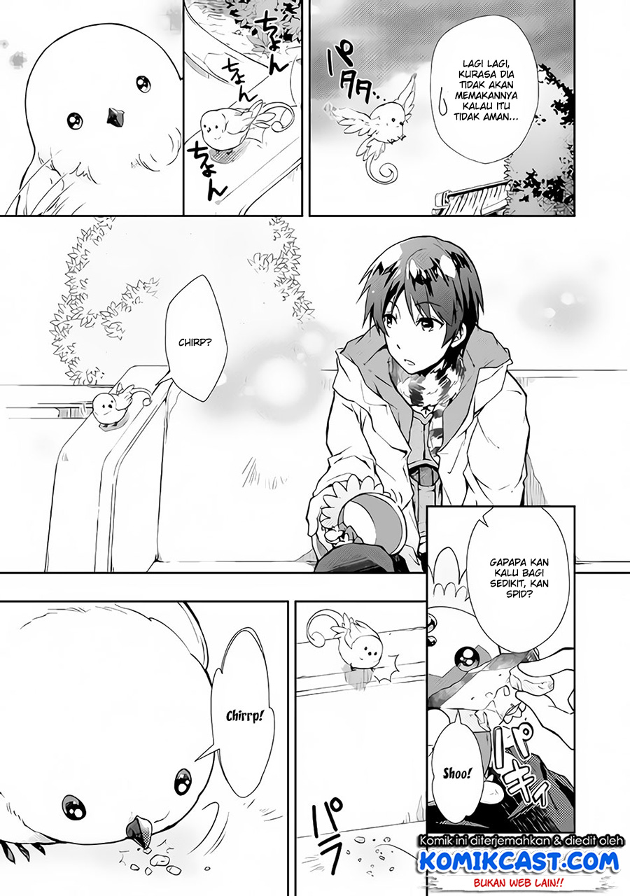 Nonbiri VRMMO-ki