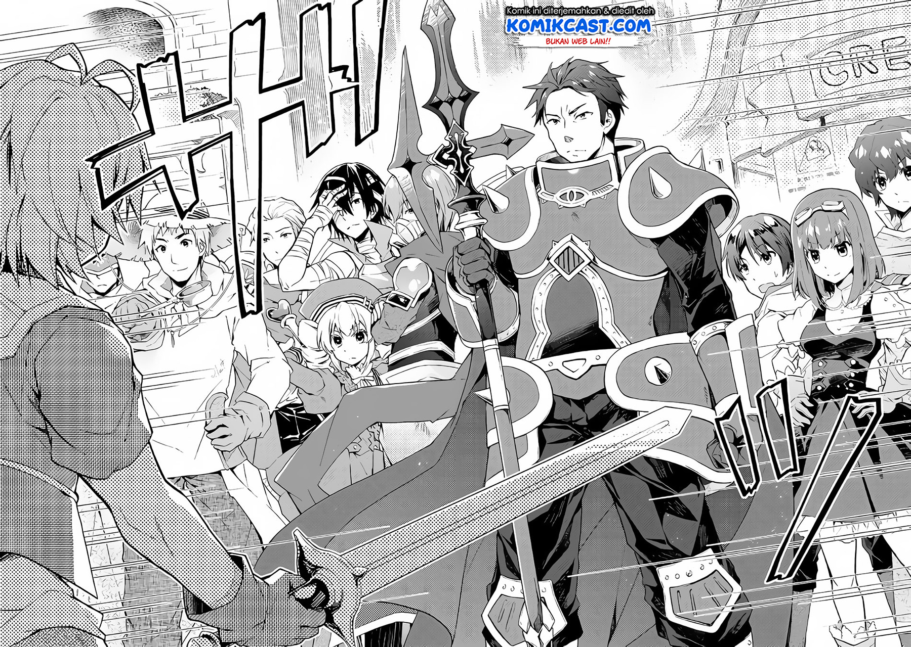 Nonbiri VRMMO-ki