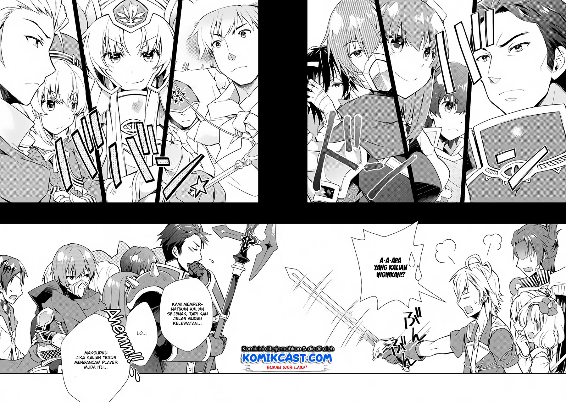 Nonbiri VRMMO-ki