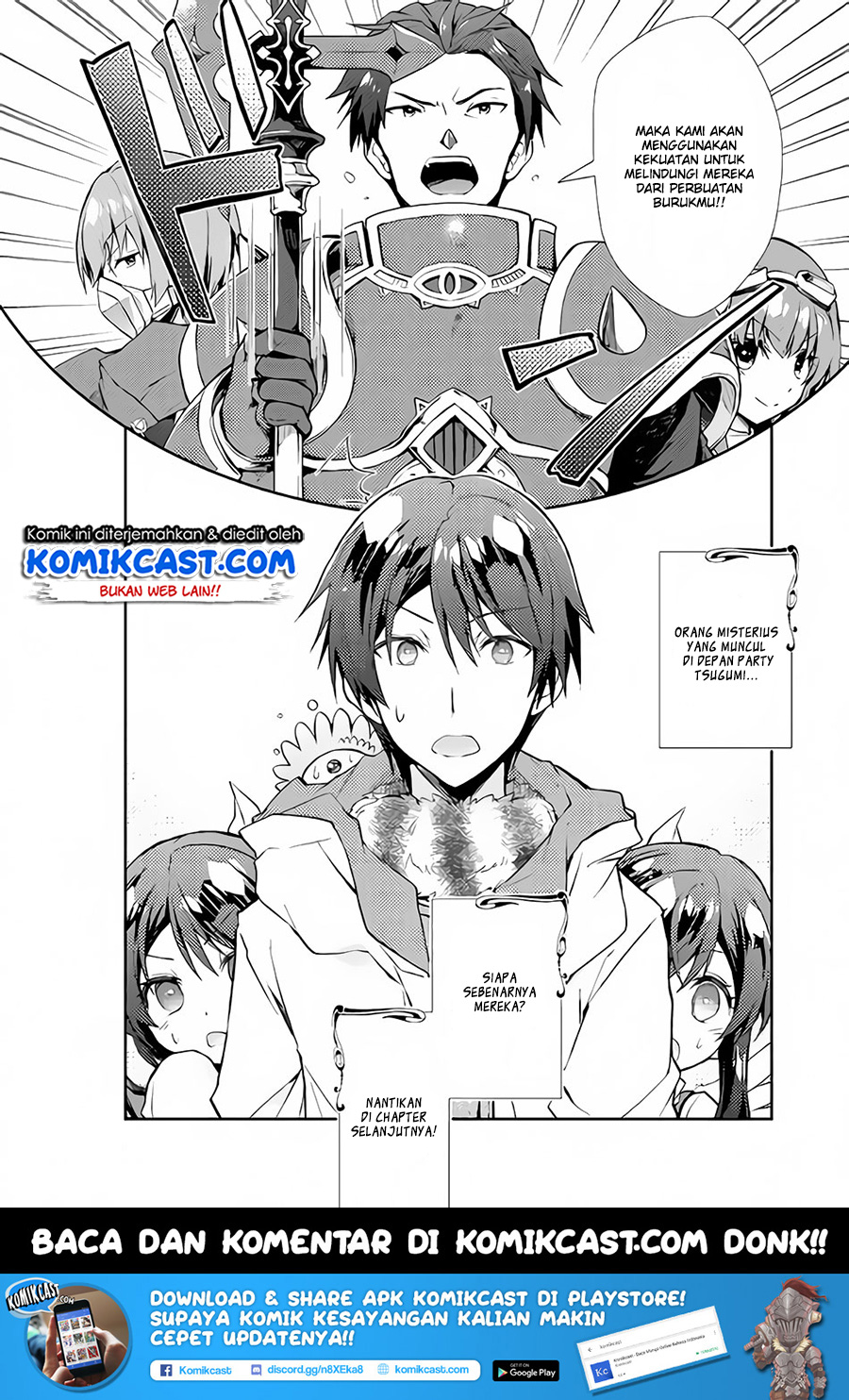 Nonbiri VRMMO-ki