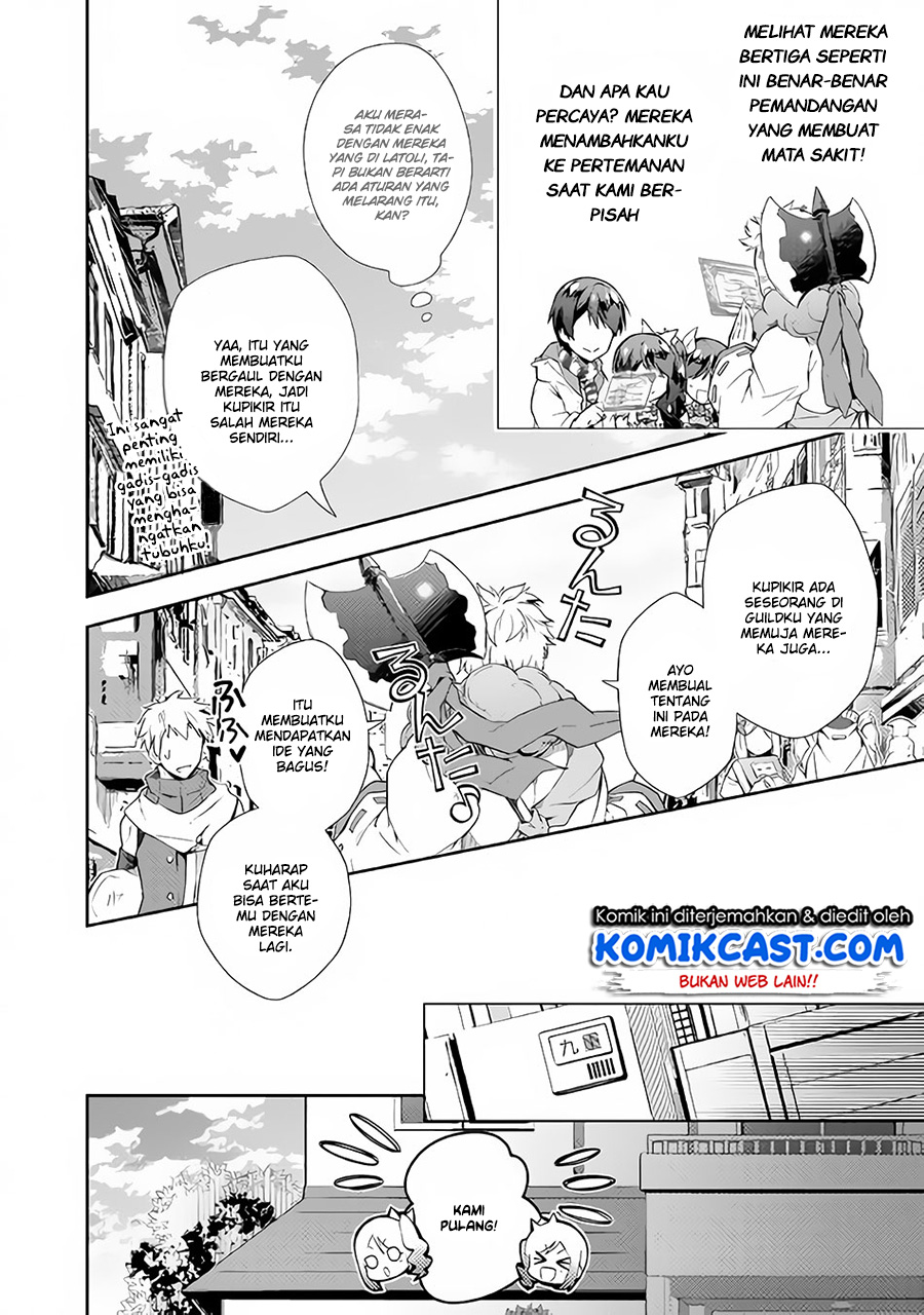 Nonbiri VRMMO-ki