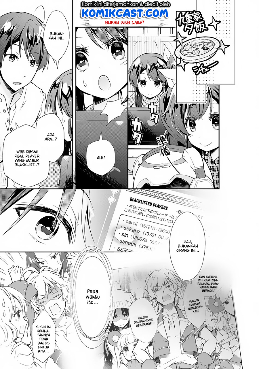 Nonbiri VRMMO-ki