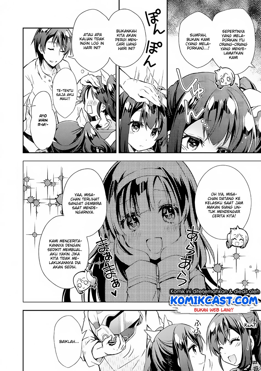 Nonbiri VRMMO-ki