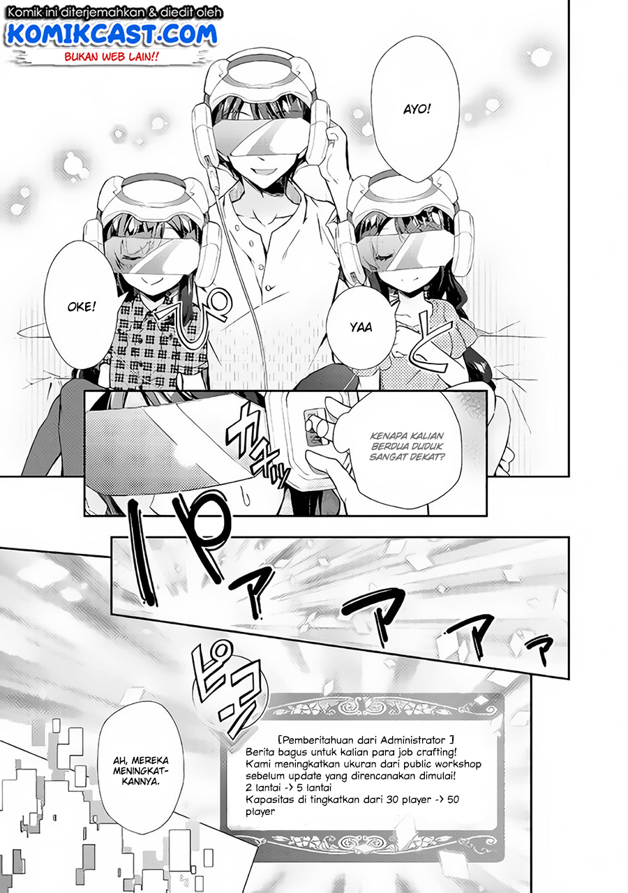 Nonbiri VRMMO-ki