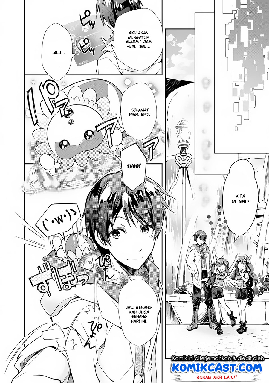 Nonbiri VRMMO-ki