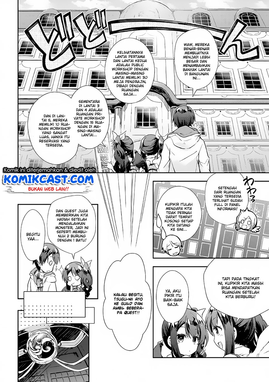 Nonbiri VRMMO-ki