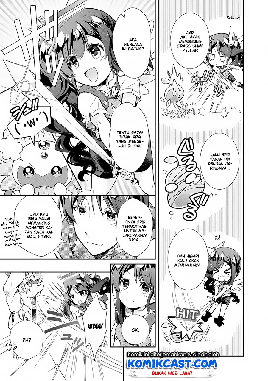 Nonbiri VRMMO-ki