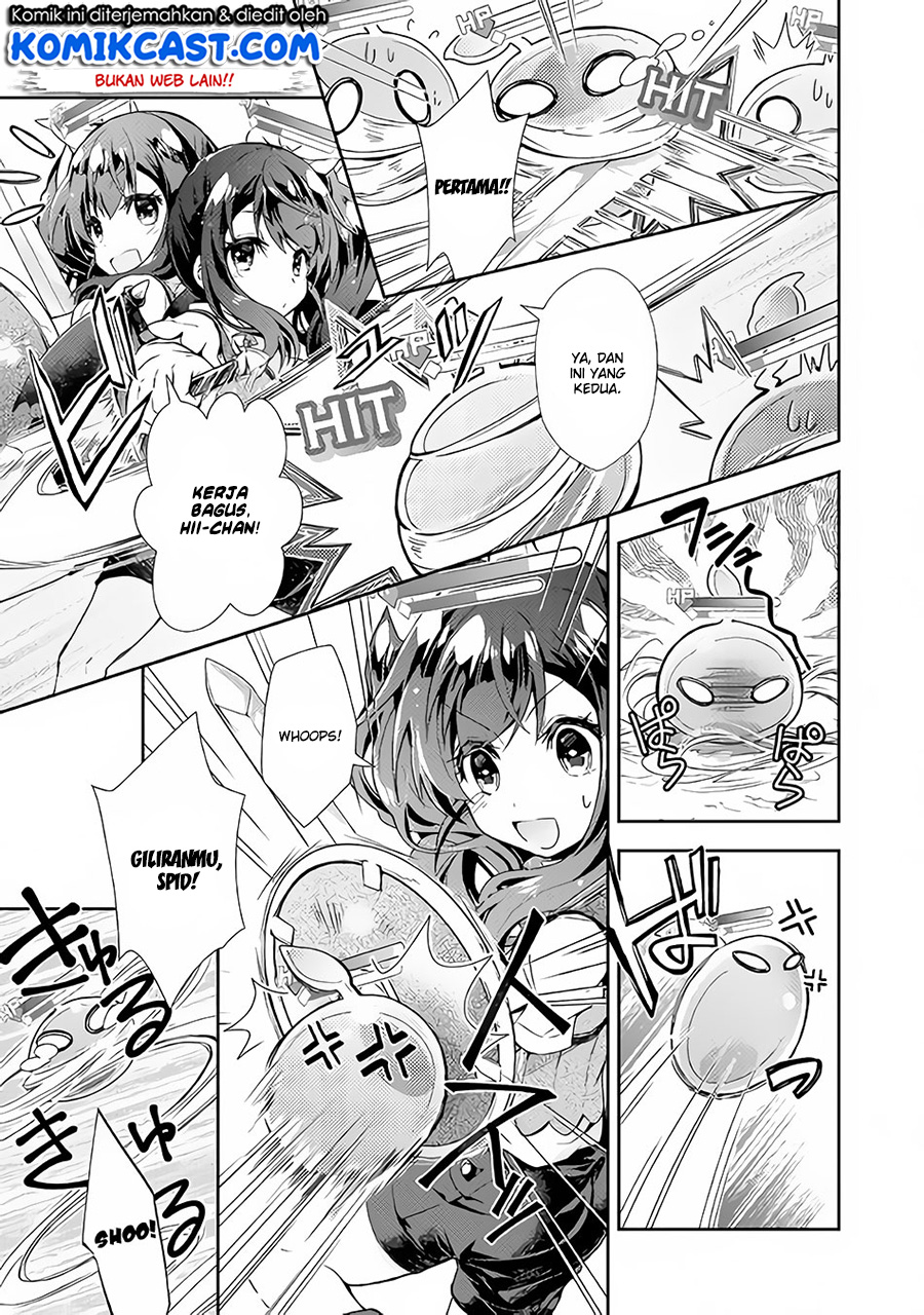 Nonbiri VRMMO-ki
