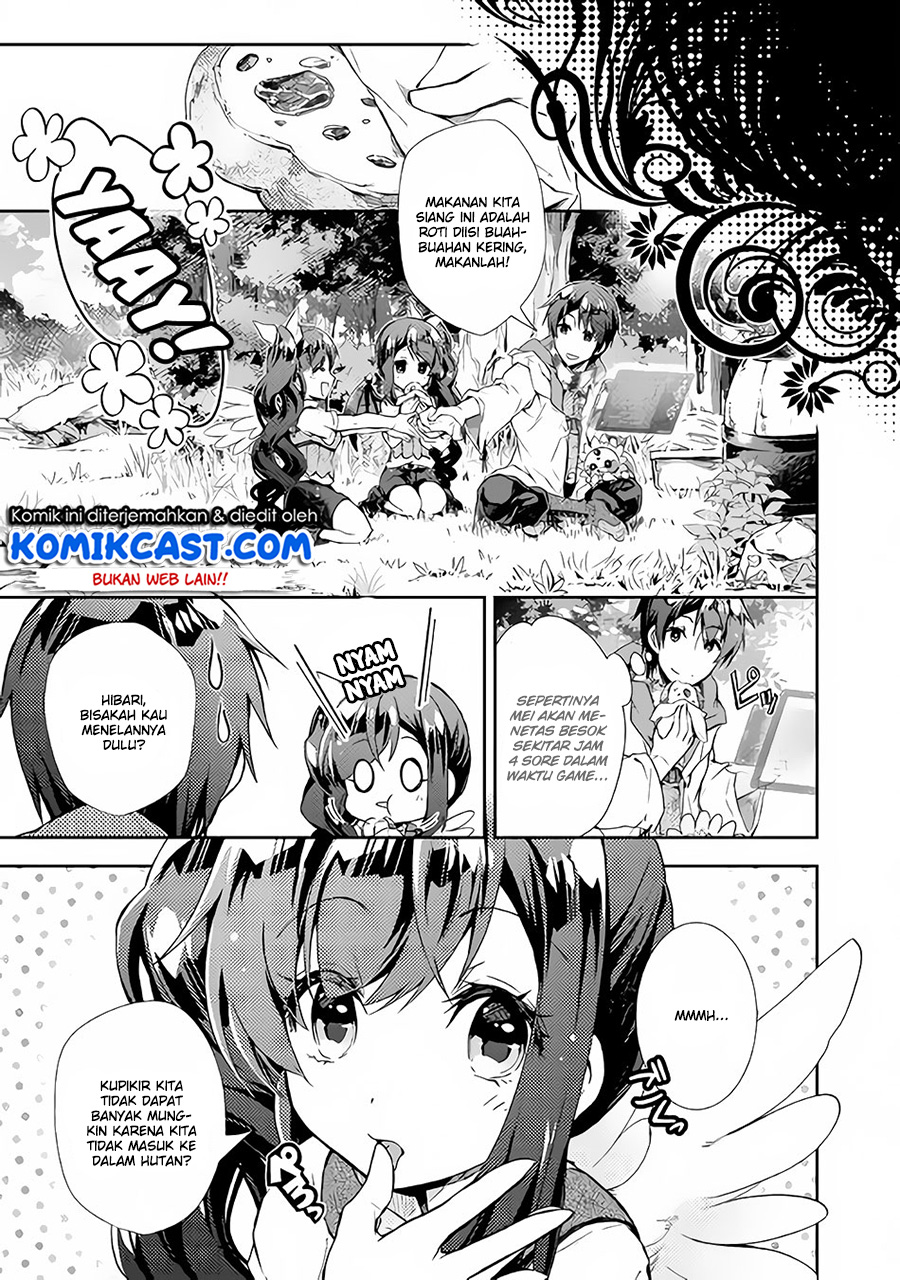 Nonbiri VRMMO-ki