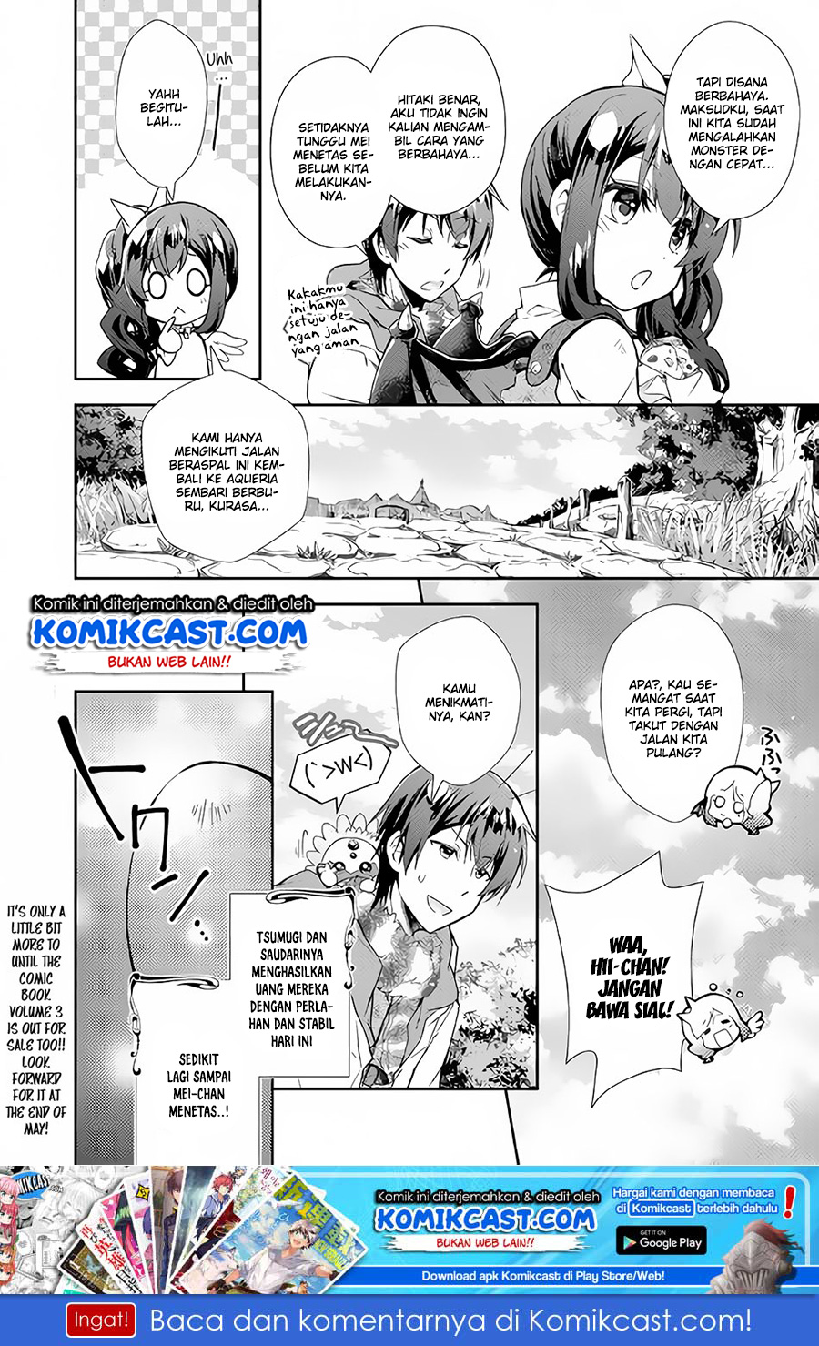 Nonbiri VRMMO-ki