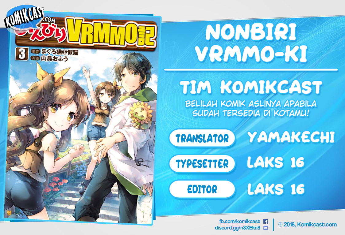 Nonbiri VRMMO-ki